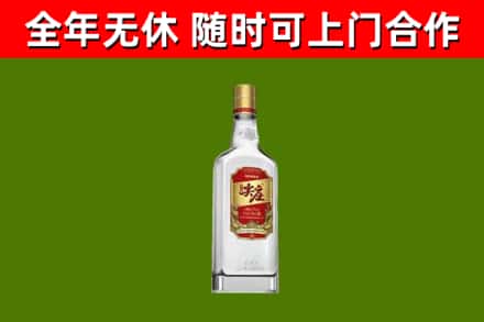资溪县回收尖庄酒
